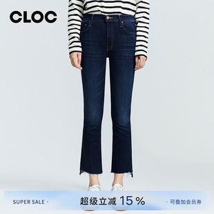 104 OLS 女阶梯P157 MOTHER深蓝色小个子九分微喇牛仔裤 亚洲版 型