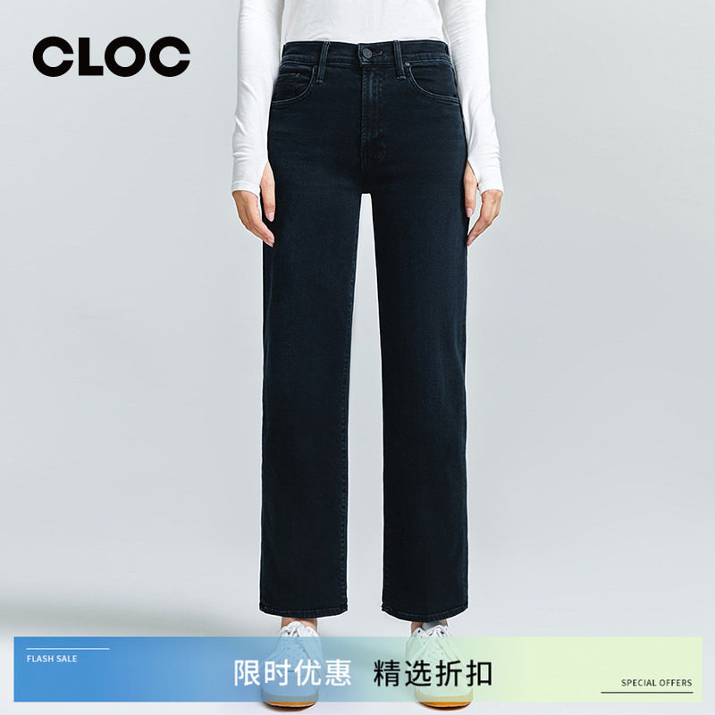 motherdenim九分宽松直筒牛仔裤