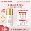 Товары от anu阿奴旗舰店