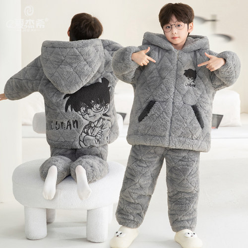 男童睡衣冬季加厚三层夹棉儿童珊瑚绒中大童男孩厚款2025新款御寒