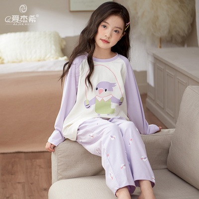 女童纯棉秋冬天长袖小孩家居服