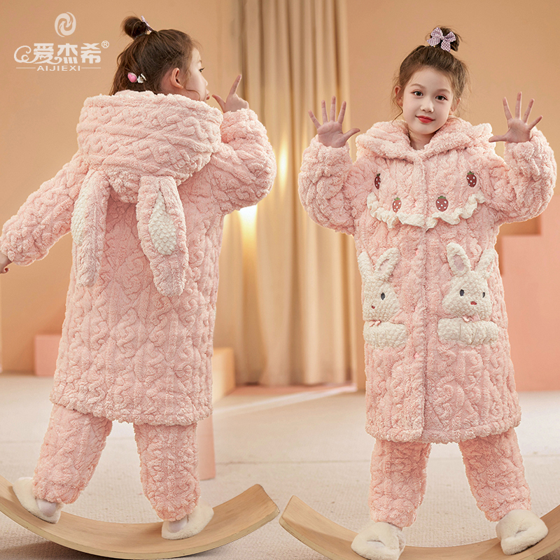 女童睡衣秋冬季三层加厚夹棉家居服初中生新款多巴胺加绒保暖套装
