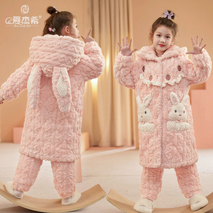 女童睡衣秋冬季三层加厚夹棉家居服初中生新款多巴胺加绒保暖套装