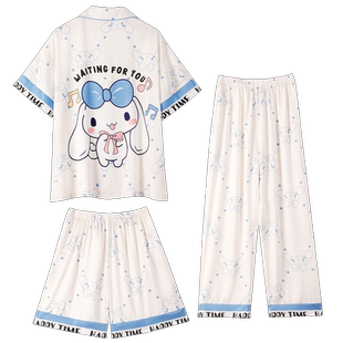 睡衣女童夏款冰丝2025新款夏季薄款儿童家居服夏天女孩短袖三件套