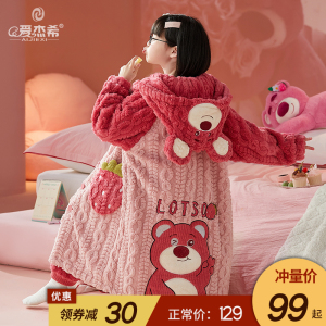 女童睡衣冬季珊瑚绒大儿童女孩睡袍套装2023秋冬款加厚中长款浴袍