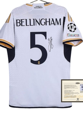23-24 Madrid Bellingham printed signed football jerseys