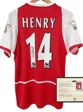 02-03 Henry throwback jersey printed signature shirt