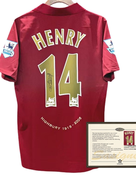 0506away Henry soccer shirt jersey printed signature