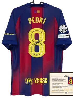 25-26 Pedri soccer shirt jersey printed signature