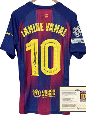 25-26 yamal football jersey printed signature soccer shirt