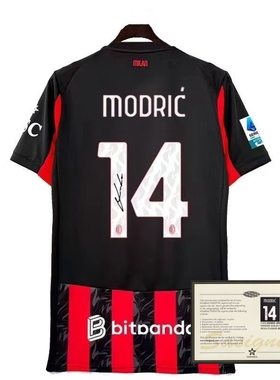 2526 Modric football Jersey soccer printed signature shirt