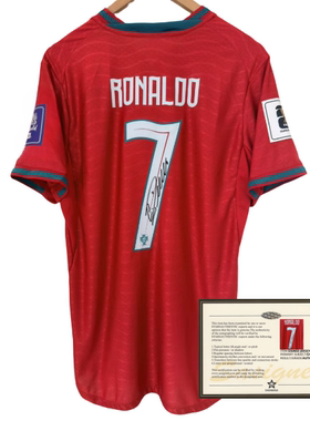 26 Portuguese Ronaldo football printed signed  jersey shirt