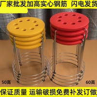 鋼筋凳實(shí)心實(shí)心鋼筋凳子