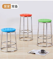 Ресторанная столовая кабельное кресло -стул -стул батончик Gamina Stool Crefle Phone Phone Phone на передней части стойки плюс круглое стул