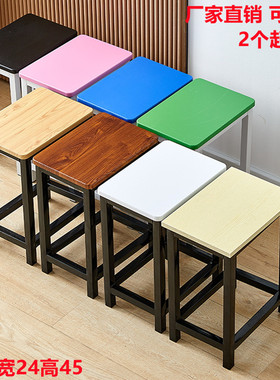 车间凳子工厂流水线操作凳工作凳钢木小方凳快餐铁凳子培训金属凳