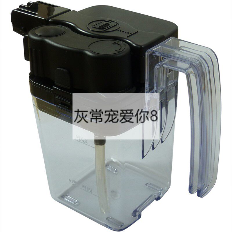 德国Saeco Intelia咖啡机配件奶壶奶箱奶泡机HD8753/04-06-11-12