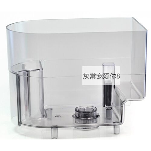 德国咖啡机塑料水箱Saeco