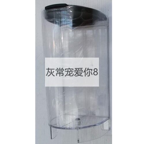 德国德龙咖啡机水箱Delonghi