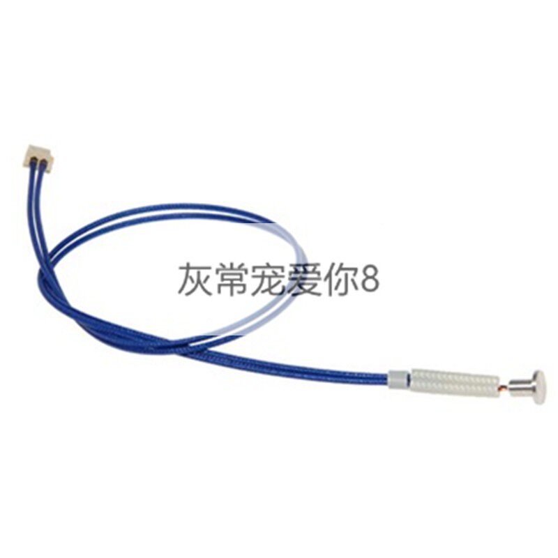 德国Delonghi/德龙咖啡机蒸汽加热器温度探测仪探测头ESAM 4200