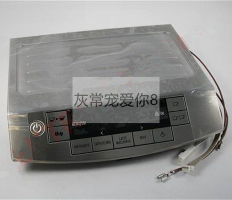 原装配件Delonghi咖啡机操作屏幕显示液晶屏ECAM26.455 26.455.MB