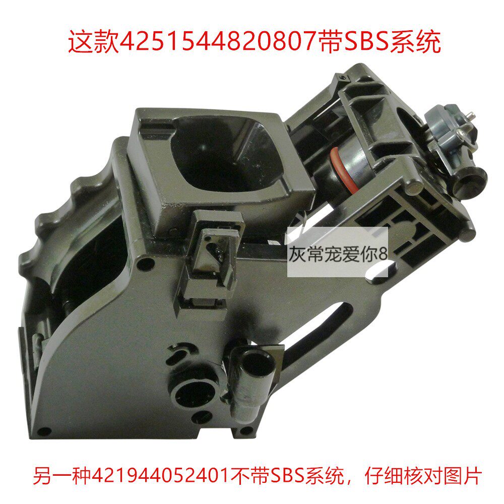 SAECOlIRIKAPrimea冲泡器