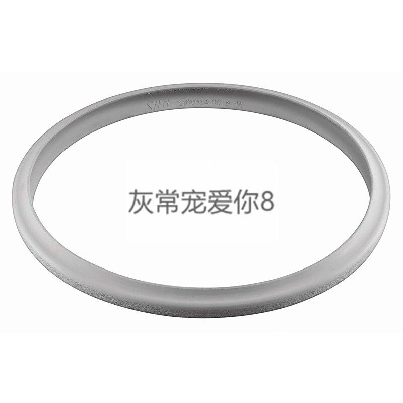 原装高压力锅橡胶圈密封圈Silit