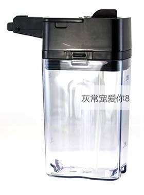 德国Saeco咖啡机配件Minuto Incanto奶壶箱奶罐奶泡机HD8847 8834