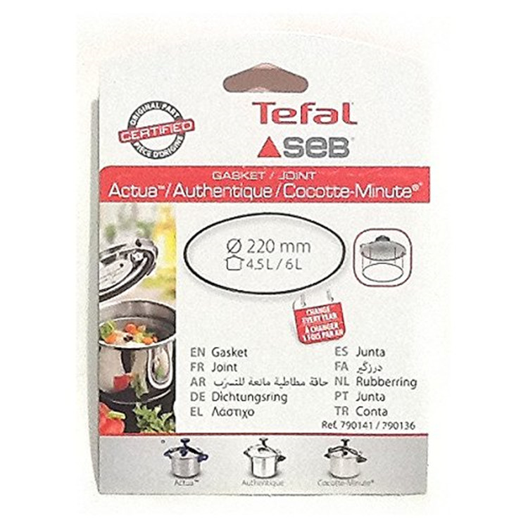 原装Tefal/特福SEB Cocotte Minute快易高压力锅硅胶垫圈22cm