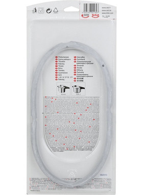 原装Tefal/特福Sensor/Classic快易高压力锅垫圈硅胶圈792189