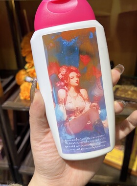 泰泰特色工艺品 护理液 女士