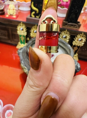 泰泰特色正品 AZ纳 传奇桶桶