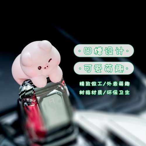 创意可爱趴趴小动物车载摆件