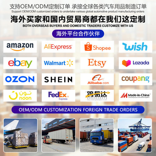跨境车载充电器多功能汽车用车充带伸缩线喷雾香薰机手机快充