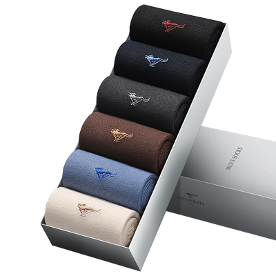 七匹狼纯棉袜子男士中筒吸汗防臭