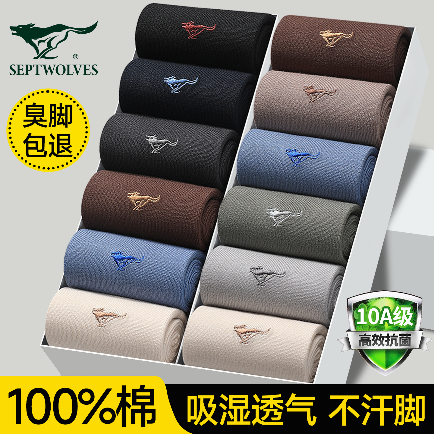 ��ƥ����ʿ���Ӵ�����Ͳ�������������������п��˶���ȫ����װ�� 39.9Ԫ