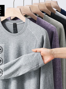 lulu同款Metal Vent Tech平替长袖男透气健身运动户外速干短袖t恤