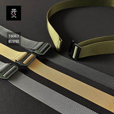 T6063航空铝适合任何腰围耐磨