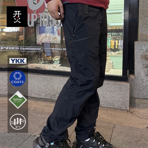 神裤压胶杜邦特氟龙YKKCoats