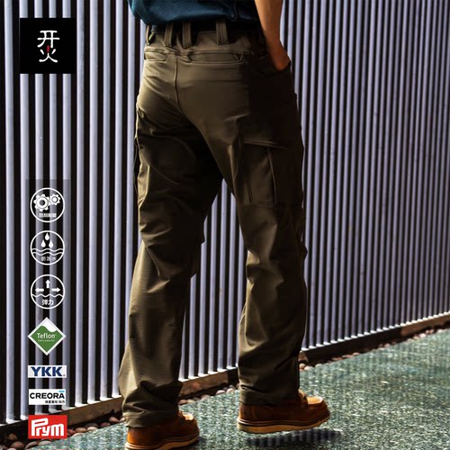 定制加强面料军鸟战术工装裤子