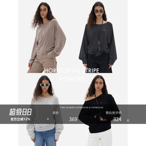 莱赛尔羊毛两穿一字领宽松堆堆T