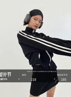 HONORE古月 无性别穿搭 美式双拉链立领撞色春季卫衣外套半裙套装