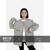 HONORE古月 定制实心纽扣粗花呢织带小香外套 博物馆收藏系列