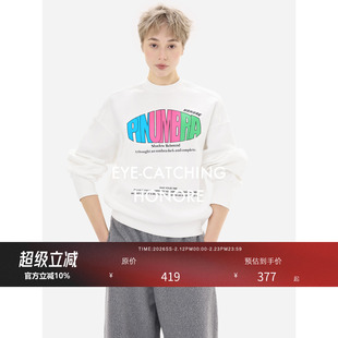 HONORE古月 原创设计 精梳棉经典圆领百搭彩色糖果字母logo卫衣