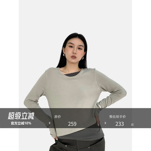 时髦设计感撞色假两件T恤舒适长袖 上衣女 colour碰撞 HONORE古月
