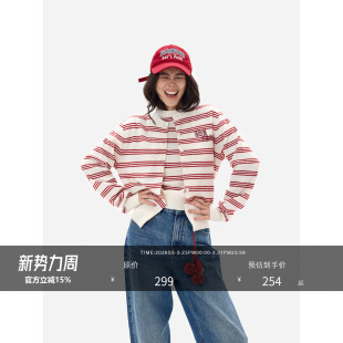 100%绵羊毛 套装 云朵般棉柔肌理感 T开衫 条纹针织短袖 HONORE古月