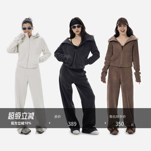 HONORE古月 set随时出发轻薄款 摇粒绒lulu套装