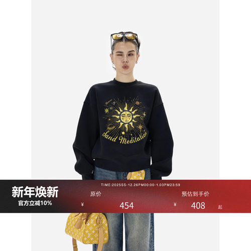 HONORE古月圆领太阳神加绒卫衣