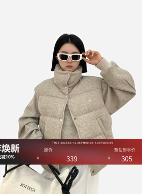 HONORE古月 空气感云朵 95白鸭绒原创刺绣设计感小众立领羽绒马甲