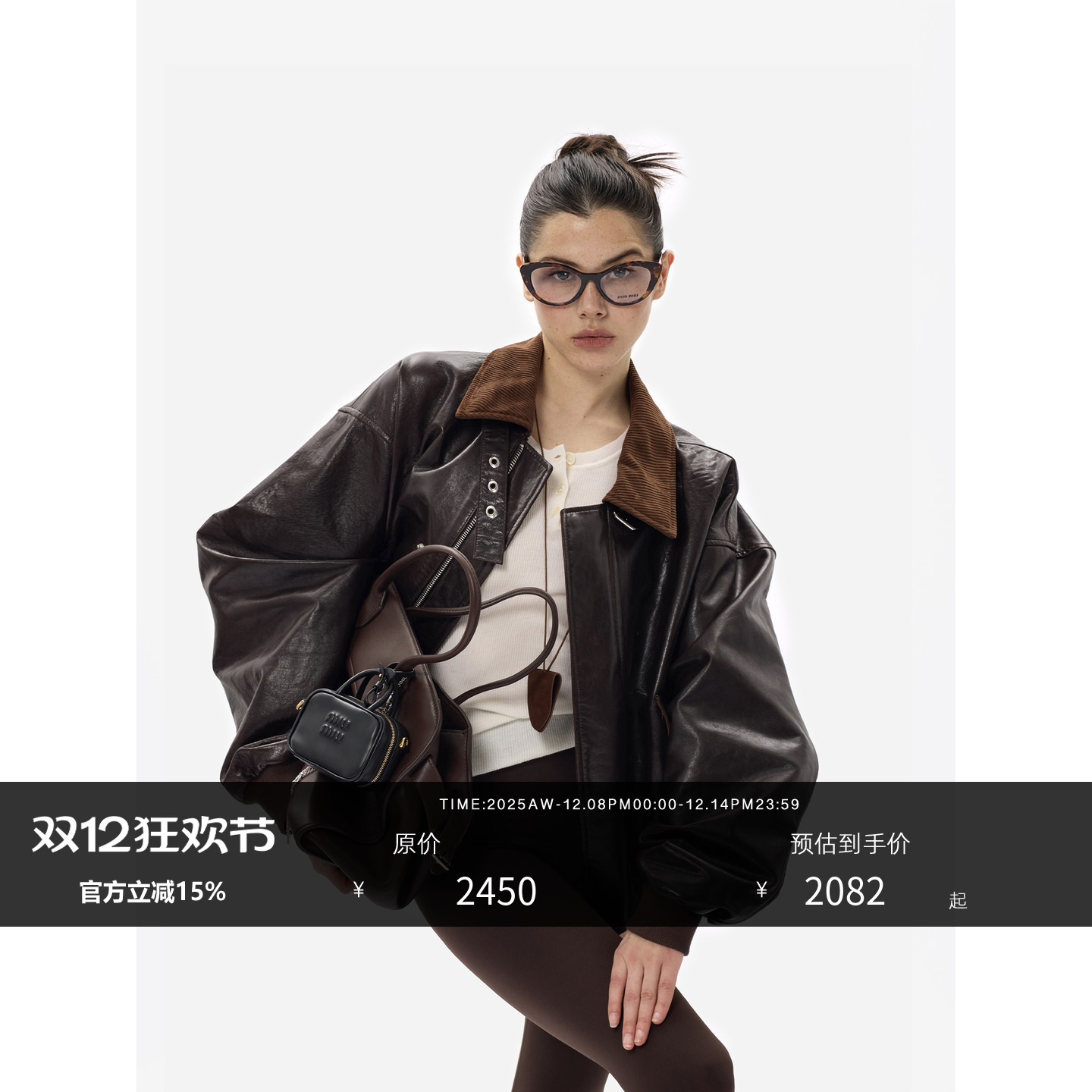 HONORE古月进口油蜡牛羊皮外套