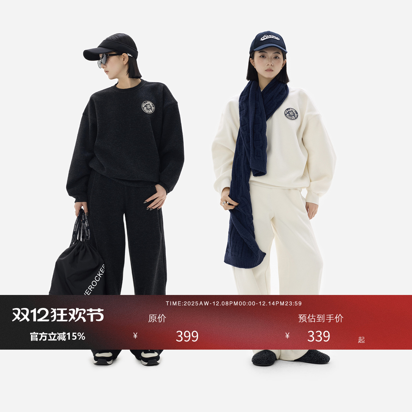 HONORE古月原创肌理感圆牌卫衣